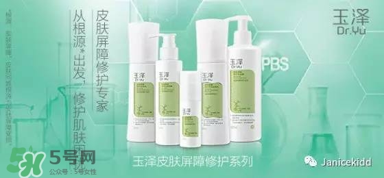 玉澤是什么牌子？玉澤是國產(chǎn)的嗎？