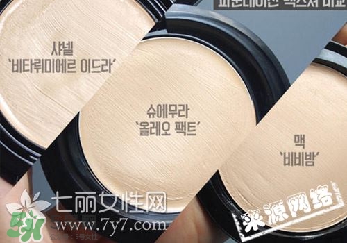 植村秀和mac哪個(gè)好？植村秀口紅和mac對(duì)比