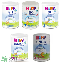 喜寶奶粉怎么樣 喜寶奶粉好不好 喜寶奶粉怎么樣 喜寶奶粉好不好