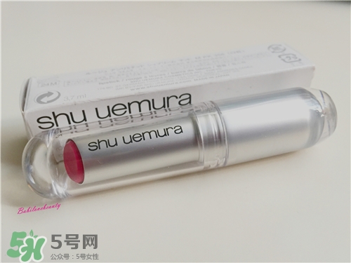 植村秀口紅多少錢？植村秀口紅專柜價格