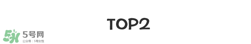 寶寶營養(yǎng)品有什么牌子 ?盤點全網(wǎng)媽媽最愛的寶寶單品 寶寶營養(yǎng)品有什么牌子 ?盤點全網(wǎng)媽媽最愛的寶寶單品