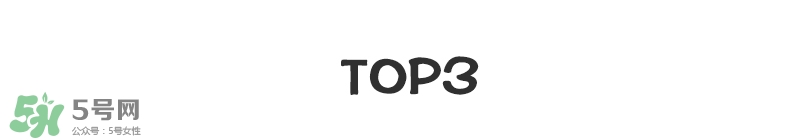 寶寶營養(yǎng)品有什么牌子 ?盤點全網(wǎng)媽媽最愛的寶寶單品 寶寶營養(yǎng)品有什么牌子 ?盤點全網(wǎng)媽媽最愛的寶寶單品