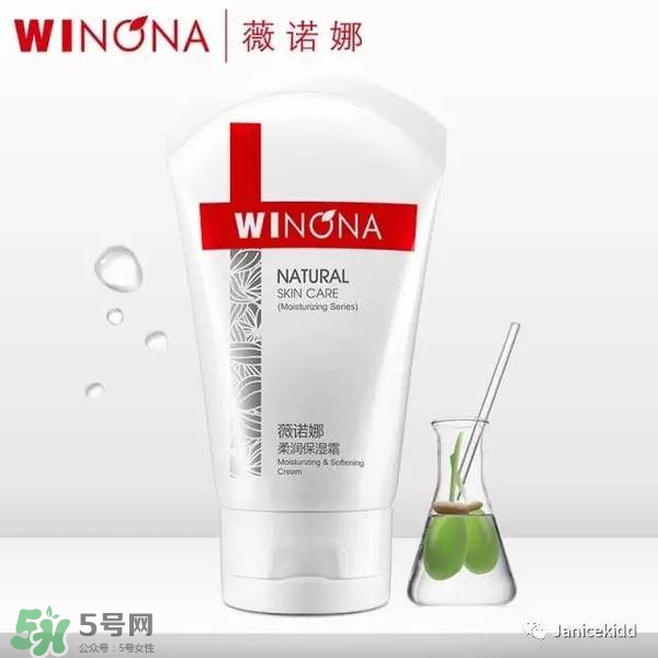 玉澤和薇諾娜哪個好？玉澤和薇諾娜哪個修復好？