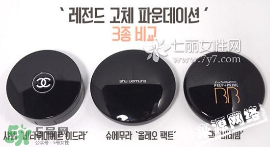 植村秀和mac哪個(gè)好？植村秀口紅和mac對(duì)比