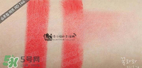 植村秀口紅色號(hào)試色 植村秀口紅試色圖 植村秀口紅色號(hào)試色 植村秀口紅試色圖
