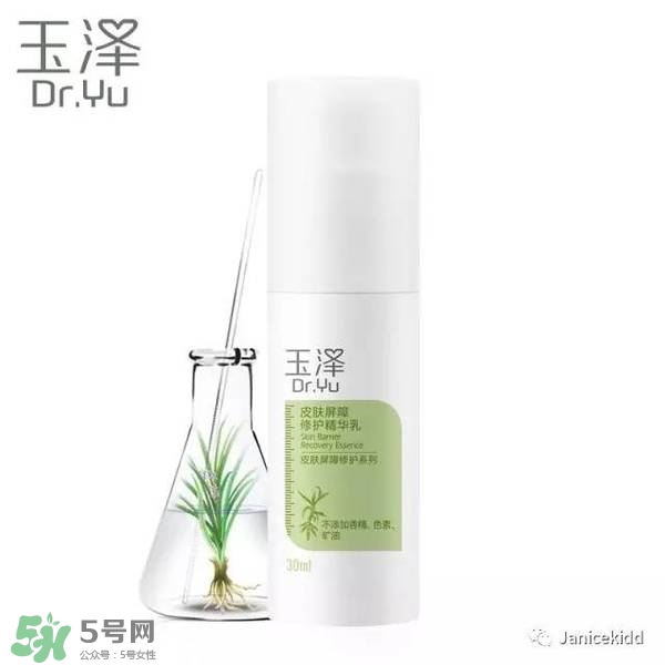 玉澤是什么牌子？玉澤是國產(chǎn)的嗎？