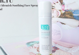 玉澤和至本哪個好？玉澤和至本區(qū)別對比