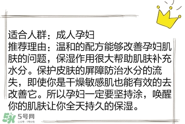 寶寶營養(yǎng)品有什么牌子 ?盤點全網(wǎng)媽媽最愛的寶寶單品 寶寶營養(yǎng)品有什么牌子 ?盤點全網(wǎng)媽媽最愛的寶寶單品