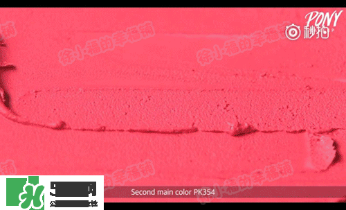 植村秀口紅色號(hào)試色 植村秀口紅試色圖 植村秀口紅色號(hào)試色 植村秀口紅試色圖