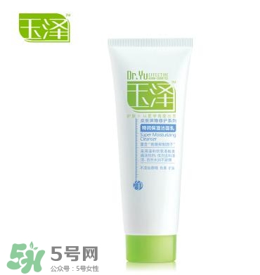 玉澤和佰草集哪個(gè)好？玉澤是佰草集旗下的嗎？