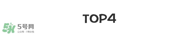 寶寶營養(yǎng)品有什么牌子 ?盤點全網(wǎng)媽媽最愛的寶寶單品 寶寶營養(yǎng)品有什么牌子 ?盤點全網(wǎng)媽媽最愛的寶寶單品