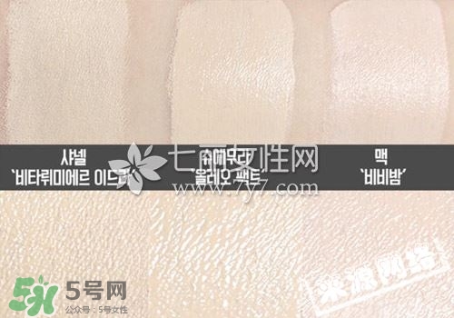 植村秀和mac哪個(gè)好？植村秀口紅和mac對(duì)比