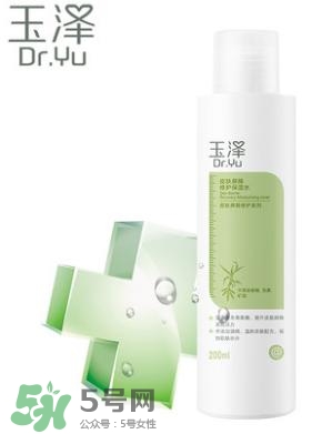 玉澤和佰草集哪個(gè)好？玉澤是佰草集旗下的嗎？