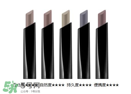 植村秀自動(dòng)砍刀眉筆怎么削？植村秀自動(dòng)砍刀眉筆怎么替換