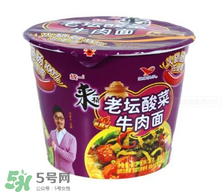 泡面吃多了會(huì)長(zhǎng)痘嗎？泡面吃多了會(huì)得癌癥嗎？