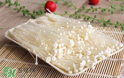 金針菇為什么叫see you tomorrow？金針菇為什么叫明天見？