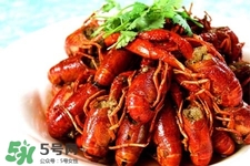 月經(jīng)能吃小龍蝦嗎？經(jīng)期可以吃小龍蝦嗎？