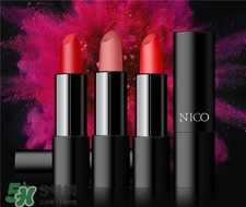nico口紅色號(hào) 妮蔻口紅試色 nico口紅色號(hào) 妮蔻口紅試色