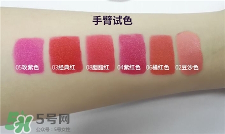 nico口紅色號(hào) 妮蔻口紅試色 nico口紅色號(hào) 妮蔻口紅試色
