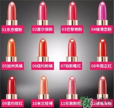 卡姿蘭第二代美芯唇膏色號 卡姿蘭美芯唇膏試色