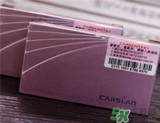 卡姿蘭眉粉多少錢?卡姿蘭眉粉專柜價 卡姿蘭眉粉多少錢?卡姿蘭眉粉專柜價