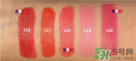 kiko口紅1系色號(hào)推薦_kiko口紅1系試色圖