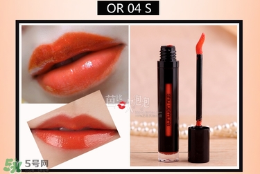 植村秀漆光唇釉色號試色 植村秀漆光唇釉試色圖 植村秀漆光唇釉色號試色 植村秀漆光唇釉試色圖