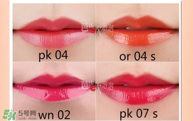植村秀漆光唇釉色號試色 植村秀漆光唇釉試色圖 植村秀漆光唇釉色號試色 植村秀漆光唇釉試色圖