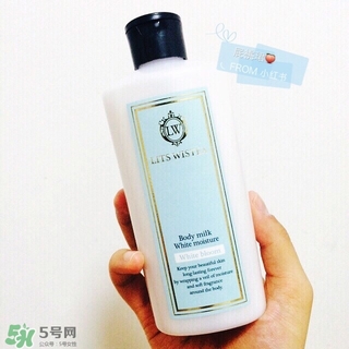 lits wistea身體乳怎么樣?lw身體乳好用嗎? lits wistea身體乳怎么樣?lw身體乳好用嗎?