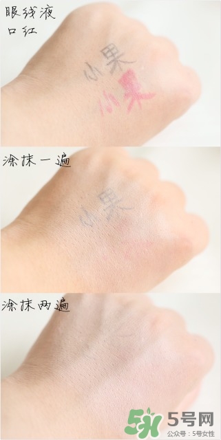 植村秀氣墊粉底多少錢？植村秀氣墊粉底專柜價(jià)格