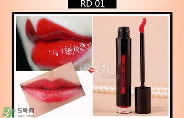 植村秀漆光唇釉色號試色 植村秀漆光唇釉試色圖 植村秀漆光唇釉色號試色 植村秀漆光唇釉試色圖