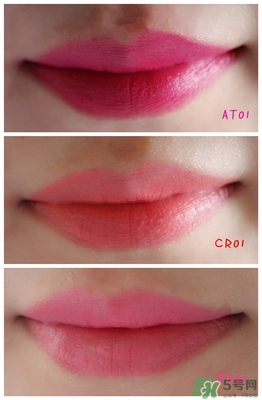 植村秀唇釉多少錢？植村秀漆光唇釉專柜價格