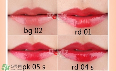 植村秀漆光唇釉色號試色 植村秀漆光唇釉試色圖 植村秀漆光唇釉色號試色 植村秀漆光唇釉試色圖