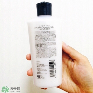 lits wistea身體乳怎么樣?lw身體乳好用嗎? lits wistea身體乳怎么樣?lw身體乳好用嗎?