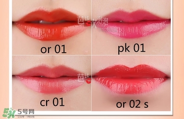 植村秀漆光唇釉色號試色 植村秀漆光唇釉試色圖 植村秀漆光唇釉色號試色 植村秀漆光唇釉試色圖
