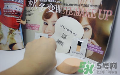 植村秀小燈泡584和784哪個白？植村秀小燈泡584和784對比