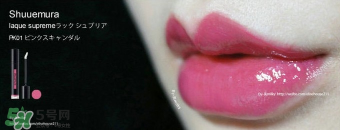 植村秀漆光唇釉色號試色 植村秀漆光唇釉試色圖 植村秀漆光唇釉色號試色 植村秀漆光唇釉試色圖