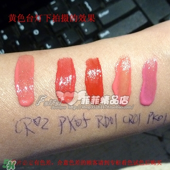 植村秀漆光唇釉色號試色 植村秀漆光唇釉試色圖 植村秀漆光唇釉色號試色 植村秀漆光唇釉試色圖