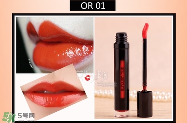 植村秀漆光唇釉色號試色 植村秀漆光唇釉試色圖 植村秀漆光唇釉色號試色 植村秀漆光唇釉試色圖