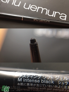 植村秀眼線筆怎么回轉(zhuǎn)？植村秀如膠似漆眼線筆轉(zhuǎn)不回去