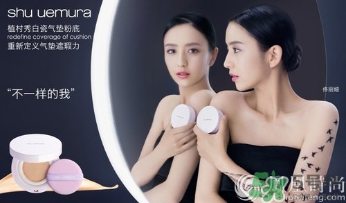 植村秀氣墊粉底多少錢？植村秀氣墊粉底專柜價(jià)格