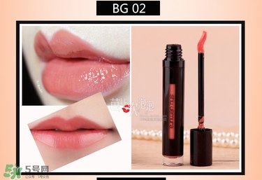 植村秀漆光唇釉色號試色 植村秀漆光唇釉試色圖 植村秀漆光唇釉色號試色 植村秀漆光唇釉試色圖