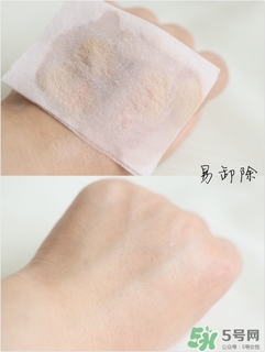 植村秀氣墊粉底多少錢？植村秀氣墊粉底專柜價(jià)格