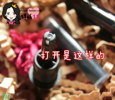 植村秀眼線液怎么安裝？植村秀眼線液安裝方法