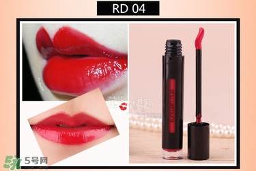 植村秀漆光唇釉色號試色 植村秀漆光唇釉試色圖 植村秀漆光唇釉色號試色 植村秀漆光唇釉試色圖