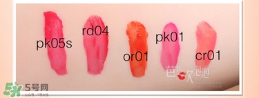 植村秀漆光唇釉色號試色 植村秀漆光唇釉試色圖 植村秀漆光唇釉色號試色 植村秀漆光唇釉試色圖