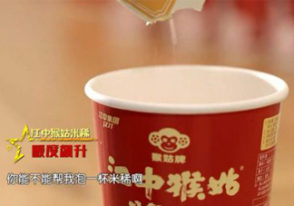 江中猴姑米稀怎么吃？江中猴姑米稀有幾種吃法？