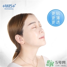 wis面膜有激素嗎?wis面膜敷完要洗臉嗎? wis面膜有激素嗎?wis面膜敷完要洗臉嗎?
