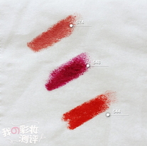 glo ray唇膏多少錢(qián)?光芮唇膏專(zhuān)柜價(jià)格 glo ray唇膏多少錢(qián)?光芮唇膏專(zhuān)柜價(jià)格