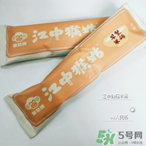 江中猴姑米稀的功效與作用 江中猴姑米稀營養(yǎng)價(jià)值 江中猴姑米稀的功效與作用 江中猴姑米稀營養(yǎng)價(jià)值